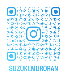 #時代に追いつきたい